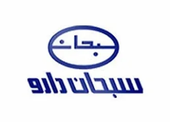 توقف نماد (دسبحان ۱)