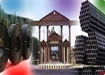 افشای اطلاعات در این نماد