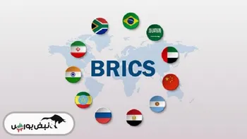 نیجریه در سودای پیوستن به بریکس