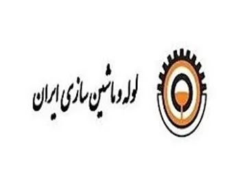 توقف نماد (فلوله1)