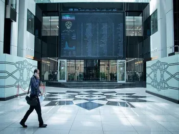 این نمادها آماده انجام معامله می باشند