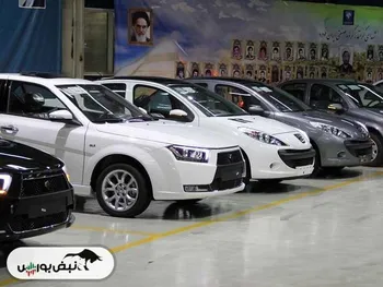 طرحی که بازار خودرو را بهم ریخت/پاسخگو باشید