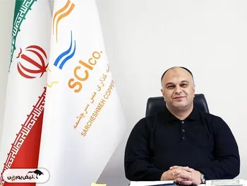 حمیدرضا سعیدی عزیزکندی کیست؟