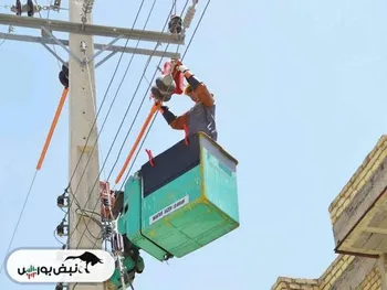 بازگشایی مرتبه دوم نماد دماوند