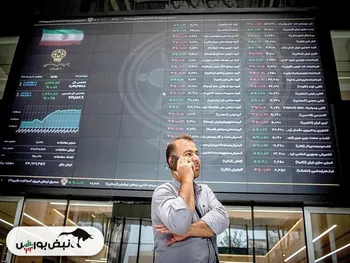 گزارش بورس امروز چهارشنبه ۳ مردادماه ۱۴۰۳ | قرمزپوشی شاخص در آخرین روز معاملات هفته