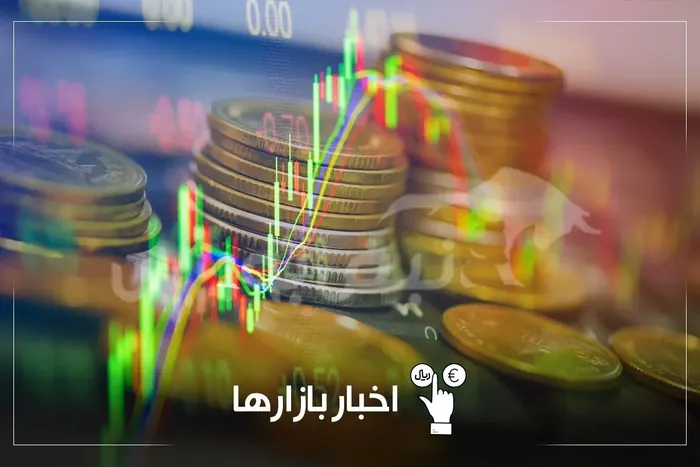 از قیمت طلا، سکه و دلار تا قیمت انواع بازار‌ها در ۲۹ تیر ماه | چرخش بزرگ در بازارهای مالی؛ کوچ سرمایه از طلا و ارز به سمت تالار شیشه‌ای