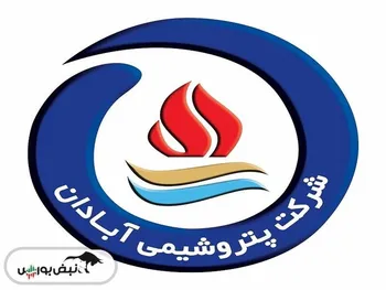 کدال شپترو | ۵۶ درصد افت نسبت به سال قبل