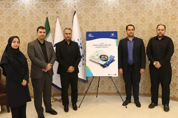 رونمایی از اولین گزارش «وضعیت هوش مصنوعی در صنعت مالی ایران»