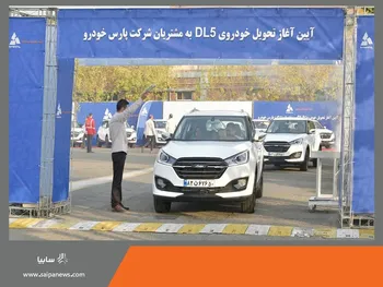 مونتاژ كراس‌اور DL5 به زودی آغاز می‌شود