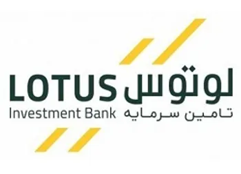 واگذاری پذیره‌نویسی «خساپا» به «لوتوس»