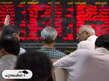 گزارش بورس امروز سه شنبه ۱۱ اردیبهشت ماه ۱۴۰۳ | سهامداران امروز فروشنده این نمادها بودند