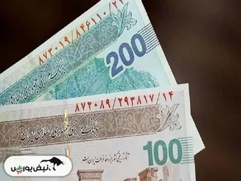 لایحه حذف ۴ صفر از پول ملی اصلاح شد