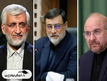 اظهارات اقتصادی ۳ نامزد انتخابات ریاست جمهوری