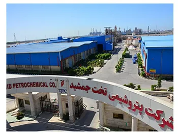 بازگشایی این نماد ۶۰ دقیقه دیگر