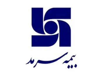 امضای احکام کمیته‌های حاکمیت شرکتی بیمه سرمد توسط رئیس هیات مدیره