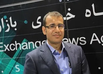 تغییر ساعت معاملات بازار سرمایه از هفته آینده