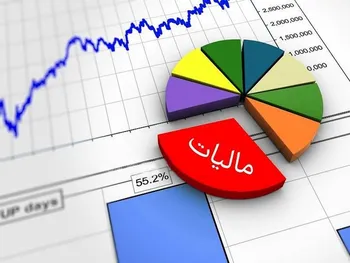 تصویب کاهش ۸۰ درصدی مالیات فروش سهام