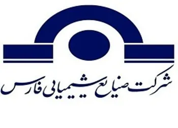 درآمد شفارس در بهمن‌ماه چگونه ارزیابی شد؟