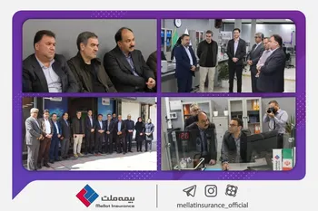 بازدید رئیس‌کل بیمه مرکزی از شعبه اراک بیمه ملت