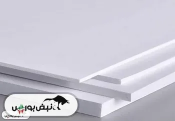 بازار PVC ترکیه پس از یک وقفه با افزایش قیمت روبرو است