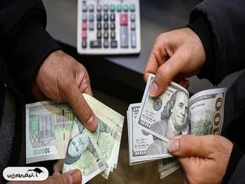 قیمت دلار تا کجا می‌تواند افزایش پیدا کند؟