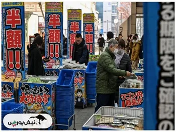 کاهش تورم ژاپن رکورد جدیدی ثبت کرد