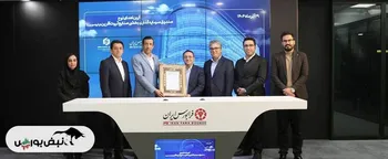 پذیره‌نویسی «پتروسورین» کلید خورد