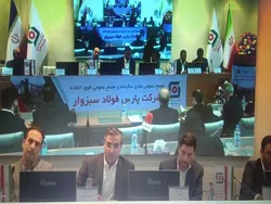 گزارش مجمع فسبزوار ۱۴۰۵ | فسبزوار از توقف فخوز و فولاد چه می‌گوید؟