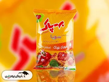 توقف در این نماد معاملاتی