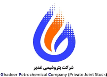 « شغدیر » متوقف شد