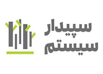 افزایش سرمایه سپیدار در سال ۹۹