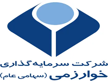 سود ۶ ماهه وخارزم چقدر شد؟