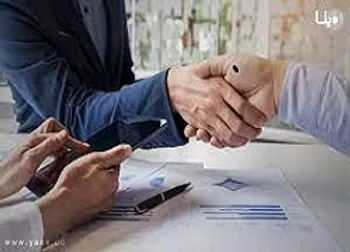 اپرداز قراردادی مهم منعقد کرد