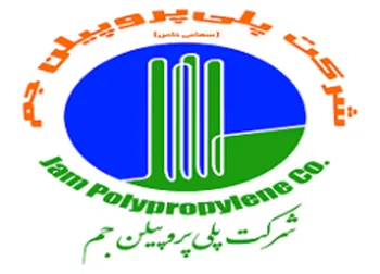 درآمد جم‌پیلن در آذر ماه چگونه بود؟