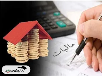 همه مشاغل ملزم به صدور صورت‌حساب الکترونیکی شدند