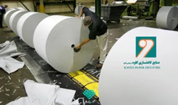 رشد 296 درصدی سود عملیاتی صنایع کاغذسازی کاوه/حرکت چکاوه بر مسیر تحول و سودآوری