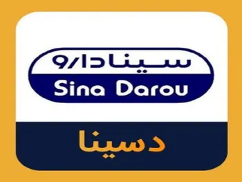 بازگشایی این نماد در روز معاملاتی بعد