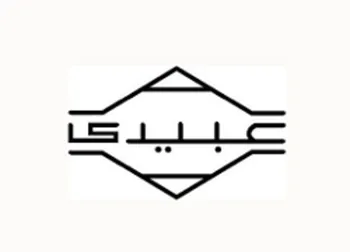 اولین ماه سال مالی جدید دعبید چگونه بود؟