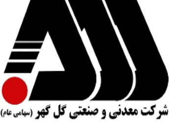 ادامه روند نزولی فروش این نماد