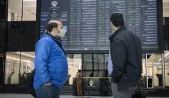 مهم‌ترین ریسک فعلی بازار سهام چیست؟