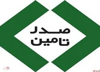 رشد فروش در « تاصیکو » به ثبت رسید