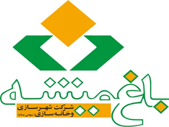 سود نقدی هر سهم ثباغ چقدر شد؟