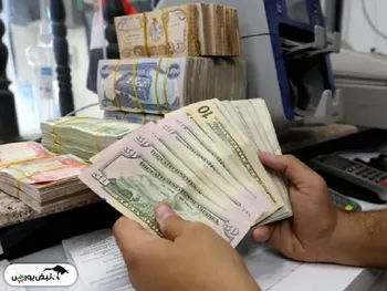 قیمت دینار عراق چهارشنبه ۳ دی ۱۴۰۴