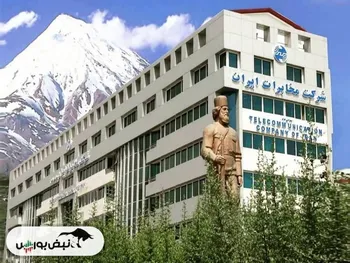 افزایش سرمایه ۱,۵۵۵ درصدی اخابر به کجا رسید؟