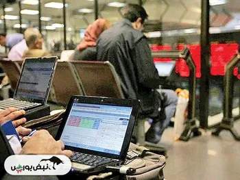 از «اولین عرضه کشمش در بورس کشاورزی» تا «هفت رقمی شدن دوباره شاخص کل»