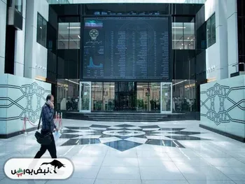 این نمادها آمادها انجام معامله می باشند