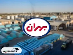 پشت پرده اعداد در نفت بهران؛ آیا کاظمی فقط با افزایش نرخ، صورت مالی را زیبا کرده؟