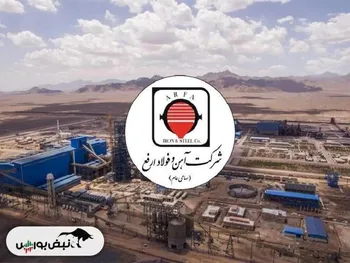 چه طرح ها و پروژه هایی در ارفع با تاخیر مواجه شده اند؟