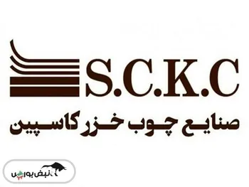 رشد ۹۵%درآمد و فروش میلیاردی این نماد