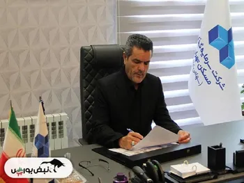 علی قربانی کیست؟